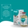 Borgal Antibiótico 50ml - MSD