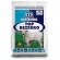 Sal Mineral Matsuda Top Bezerro 30kg