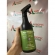 Kit For Horse Repelente Natural Spray 500ml e CMR Vet 190g