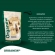 Kit Organew Vetnil 1kg + Vitagold 50ml Aves Bovinos Equinos