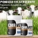Kit For Horse Repelente Natural Spray 500ml e CMR Vet 190g