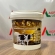 Kit Suplemento Bovino For Bov + Dectomax Zoetis Frasco 50ml