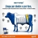 Kit Suplemento Bovino For Bov + Dectomax Zoetis Frasco 50ml