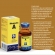 Kit Shampoo Cowboy Masculino Brene Horse 500ml + Monovin A