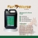 Shampoo Neutro De Coco For Horse 5l Uso Profissional Haras Pet
