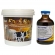 Kit Suplemento Bovino For Bov + Dectomax Zoetis Frasco 50ml