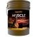 Muscle Horse Turbo 15Kg