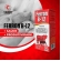 Kit 2 Ferron B12 Calbos 50ml