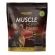 Muscle Horse Turbo 2,5 kg Box Pouch