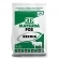 kit Sal Branco 25KG + Suplemento Mineral Bovinos Fós Recria