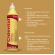 Kit 2 Cidental Liquido 250 ML Bimeda