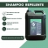 Kit Repelente Pasta + Shampoo Citronela Cavalos 5L MyHorse