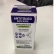 Kit 2 Antitoxico Biofarm100 mL