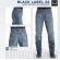 Calça Jeans Cinch Black Label 2.0