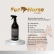 Kit Shampoo Coco Condicionador Desembaraçador For Horse 1 L