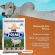 Kit Sal Branco + Sal Mineral Fós Prime Proteinado Matsuda