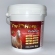 Suplemento Cavalo Massa Muscular For Horse Potence 3kg Top