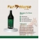 Kit Shampoo Coco Condicionador Desembaraçador For Horse 1 L
